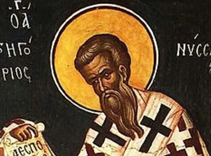 10 janvier : Saint Grégoire de Nysse, Père de l’Église