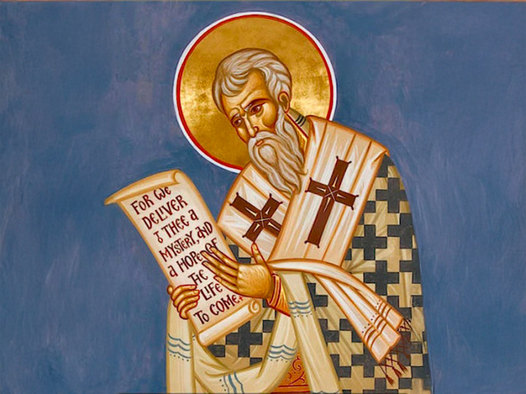 18 mars : Saint Cyrille de Jérusalem, Docteur de l’Église