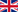 Inglese (en-GB)